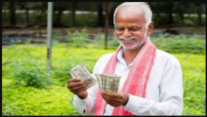 PM Kisaan Yojana