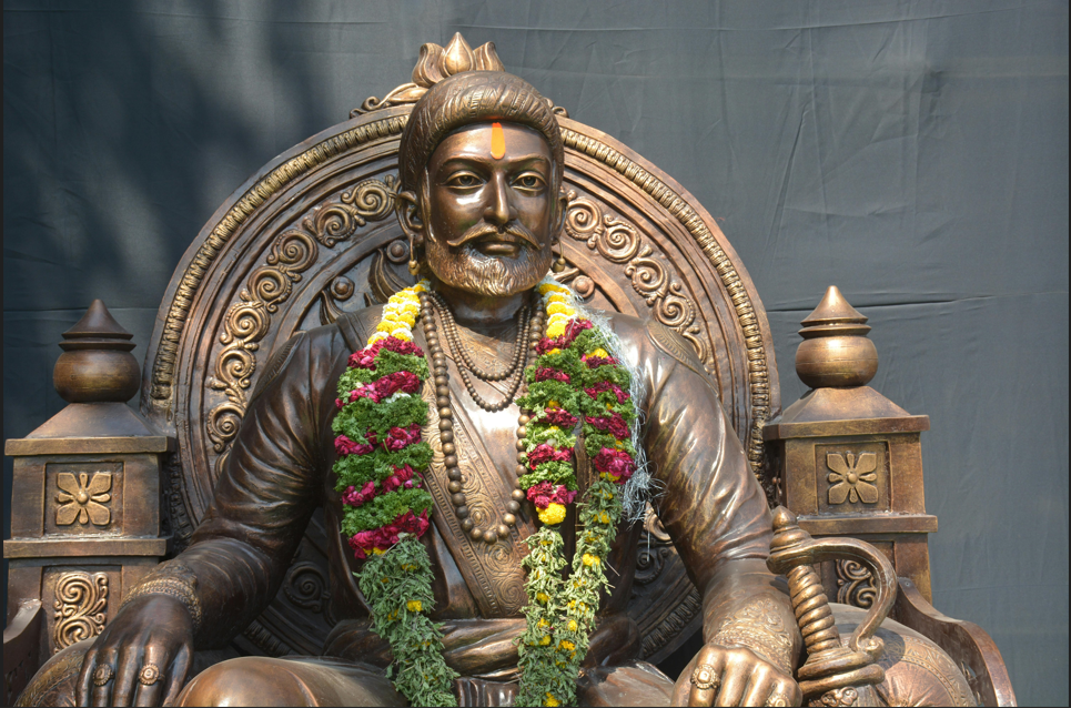 शिवाजी जयंती