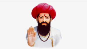 Sant Sevalal Jayanti