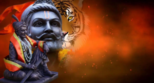 शिवाजी जयंती